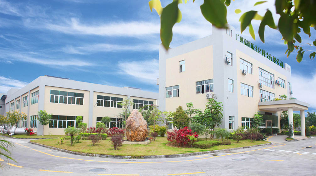 CHINA GUANGDONG CARDLO BIOTECHNOLOGY CO., LTD. Bedrijfsprofiel