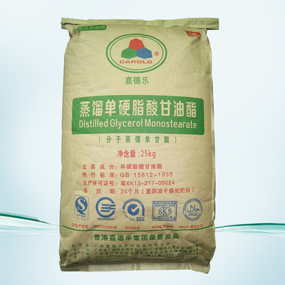 31566-31-1 Witte Poeder van het natuurvoeding het Emulgators Gedistilleerde Monoglyceride DMG95 GMS99 E471