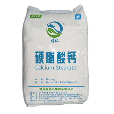 Calciumstearaat PVC Improvisor Stabilisator Smeermiddel Wit poeder CAS 1592-23-0