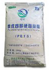 Goed thermisch stabiel externe smeermiddel voor PVC, 115-83-3 Pentaerythritol stearaat