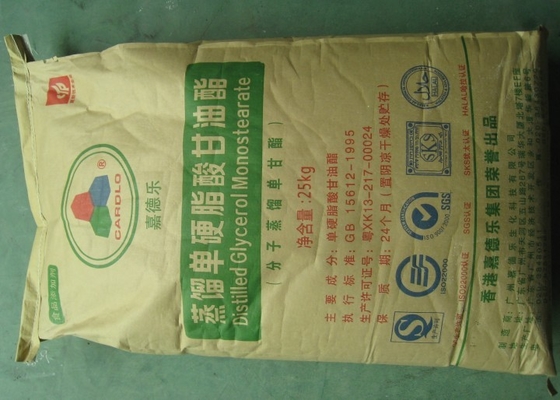 Glycerolmonostearate E471 Voedselemulgator CAS 31566 31 1