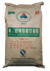 25kg/Bag 48,0% E471 Mono en Diglyceriden