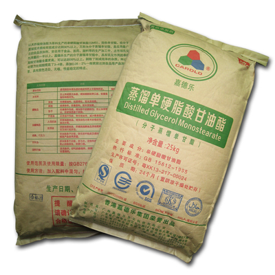 Gedistilleerd het Monoglyceride Stevig Poeder van DMG95 Gms