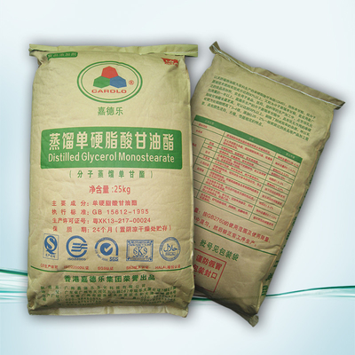 Eetbare 25kg/Bag Gedistilleerde Monoglycerideemulgator