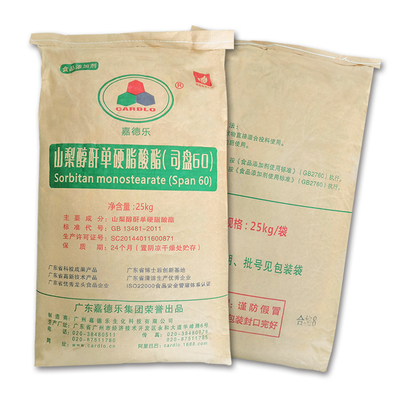 Sorbitan Monostearate SPANWIJDTE 60 SMS 215-664-9 Emulgators voor Margarine