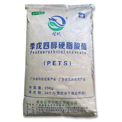 PVC-stabilisatorleverancier - Pentaerythritol stearaat PETS-4 poeder