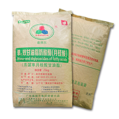 GML90 van de de fabrieksglycerine van China de Glycerine Lauric Zuur van Monolaurate